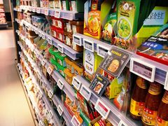 -Olé精品超市(北京合生汇店)