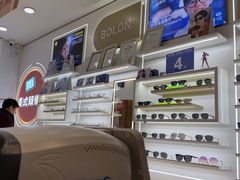 -美式眼镜·授权蔡司.依视路.尼康.豪雅.明月(南翔印象城店)