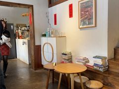 -竹子咖啡bamboo coffee