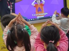 -英孚教育青少儿(河东中心)