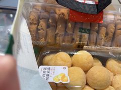 -泸溪河桃酥(秦淮夫子庙一店)