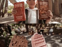 -敦煌莫高窟数字展示中心