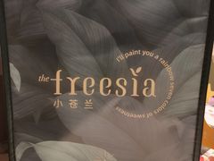 -小苍兰风铃草蛋糕甜品(沈阳店)