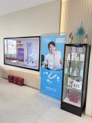 点击看大图 -北京京通医院医疗美容