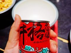 -井格重庆火锅(西直门凯德Mall店)