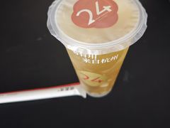 -炖物24章·顺时轻养茶(杭州保利时光里店)