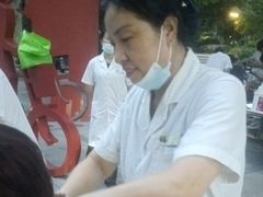 -裕和堂中医推拿艾灸(太古汇臻品店)
