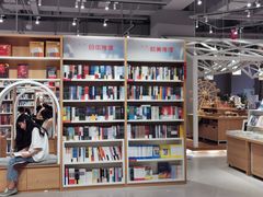 -当当书店(国泰广场店)