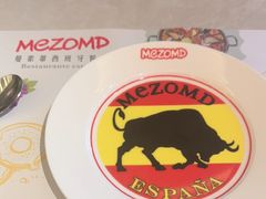 -Mezomd曼索蒂西班牙餐厅(广粤店)