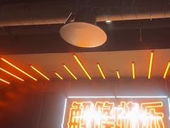 -鸣记脆皮烤鱼·海鲜烤鱼(三八广场店)
