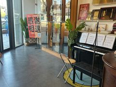 -小先生琴行(科园路店)