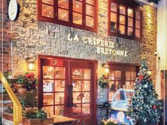 -LA CREPERIE BRETONNE布列塔尼法式餐厅(天童北路店)