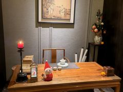 -逸道(益丰·外滩源店)