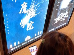 -CLUE演绎实景剧本杀(江南西店)