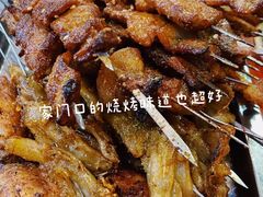 -马老大烧烤(和平路店)