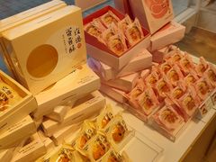 -好利来(八里庄店)