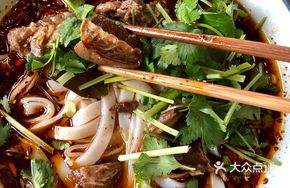 Traditional Beef Rice Noodles
