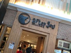 -After You Dessert Cafe(CENTRALWORLD)