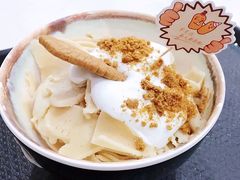 -鲜芋仙(国和店)