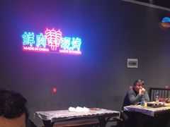 -老街烧烤大排档·地道湖北菜·龙虾馆(汉口火车站店)
