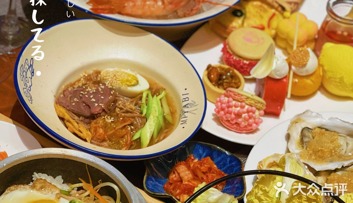 盛宴“食”刻 寻味日韩——尽在济南喜来登!