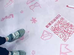 -杯欢制茶(三里屯店)