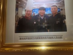 -新侨三宝乐西餐厅(崇文门店)
