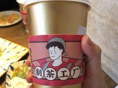 -LELECHA乐乐茶(美罗城店)