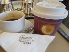 -上海和平饭店 Fairmont Peace Hotel