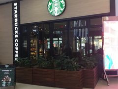 -星巴克(福州万象九宜城分店)