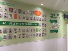-学知乐教育·幼小衔接·小学科辅导(嘉定镇校区)
