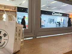 -必胜客(华都店)