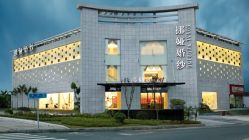 -挪娅婚纱摄影皇家会所