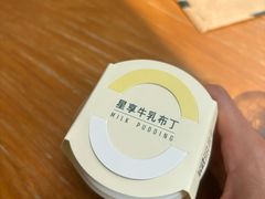 -星巴克臻选(湖滨道店)