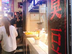 -万利记·长沙粉面小吃(东门町美食街店)