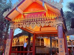 -云南民族村