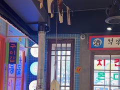 -安小胖韩国烤肉(财富广场画苑小区店)
