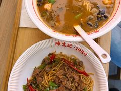 -陳生記米线·始于1989(武林店)