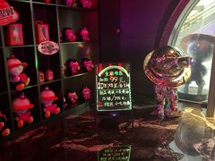 -星聚会KTV(苏州信投大厦店)