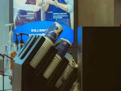 -瑞幸咖啡(梅花园地铁站店)