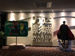 -万达影城(汉街万达广场IMAX店)