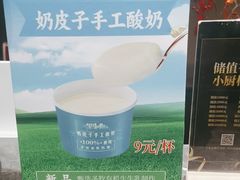 -徽镇小厨·经典徽菜(十里河店)