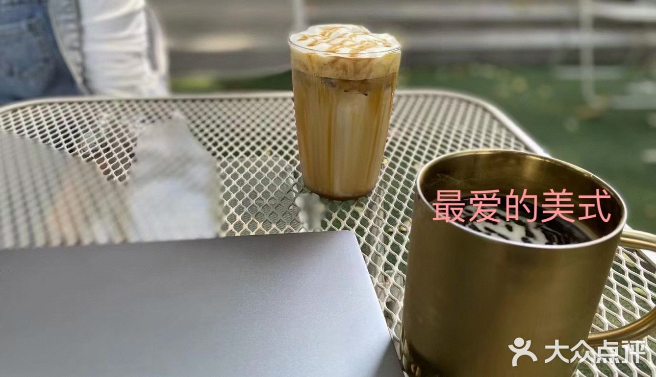 小区里的咖啡店