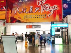 -扬州汽车客运东站