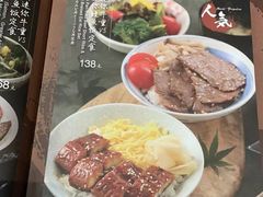 -炉匠炉端烧·酒(国金中心商场店)