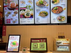 -小杨生煎(龙之梦购物中心店)
