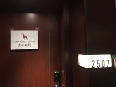 -鹿屿DIY烘焙·公司团建·生日会包场(广州东站店)