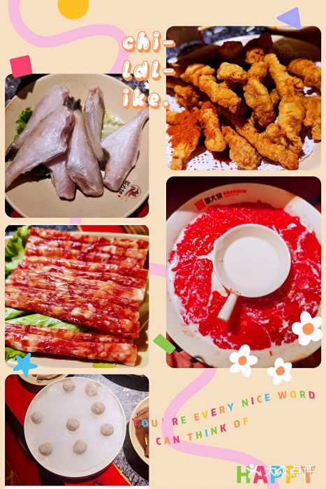 蜀大侠火锅(春熙路店)贵妃牛肉图片