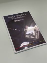 点击看大图 -痘博士广州·全国连锁祛痘机构