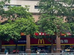 -麦当劳(文武路店)